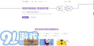 俄罗斯引擎最新爆料网站,尖端技术突破与未来展望 第2张 俄罗斯引擎最新爆料网站,尖端技术突破与未来展望 第2张